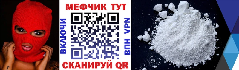Где купить наркоту Саранск Конопля  A PVP  Codein  Меф мяу мяу  COCAIN  ГАШИШ 