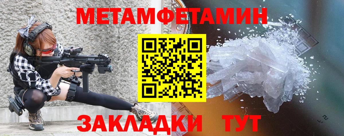 Саранск  АМФ 97%  АМФ  Вход с VPN 