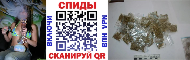 Бутират Butirat  Саранск 