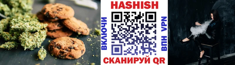 Еда ТГК марихуана  купить   Саранск 