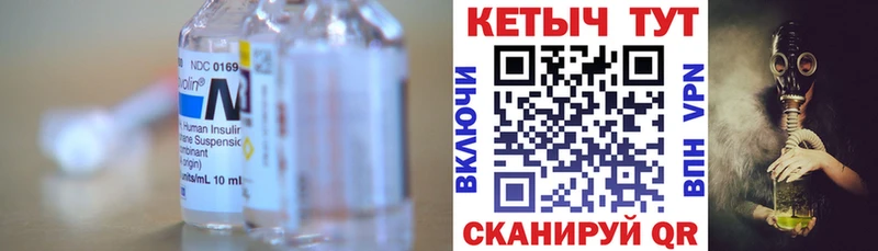 где можно купить наркотик  Саранск  Кетамин VHQ 