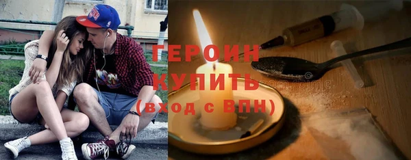 PSILOCYBIN Алексин