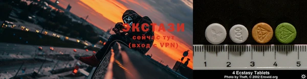 PSILOCYBIN Алексин