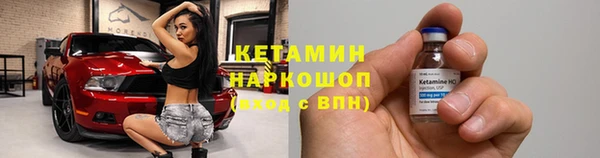 PSILOCYBIN Алексин