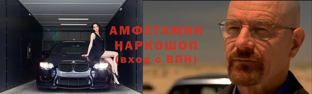 ПСИЛОЦИБИНОВЫЕ ГРИБЫ Алзамай