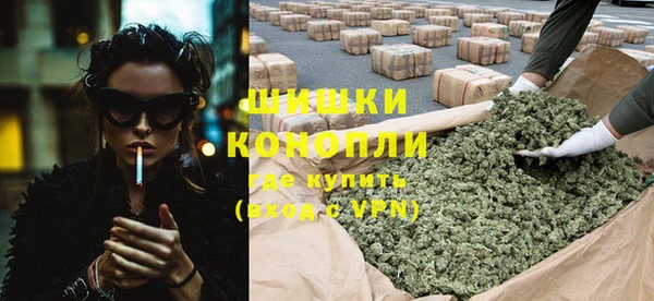 гашишное масло Абинск