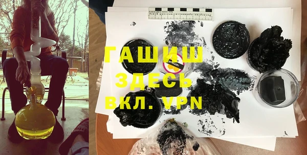 ПСИЛОЦИБИНОВЫЕ ГРИБЫ Алзамай