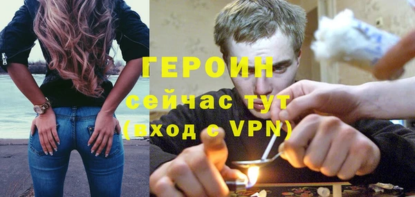 стафф Арсеньев