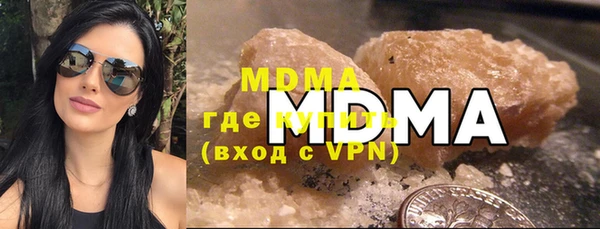 PSILOCYBIN Алексин