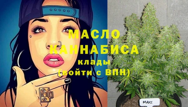 ПСИЛОЦИБИНОВЫЕ ГРИБЫ Алзамай