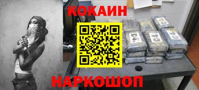 a pvp Тула