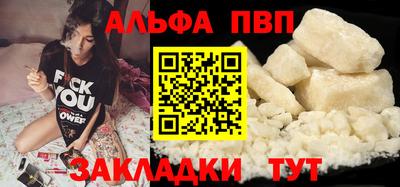 COCAINE Тулун