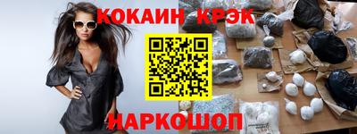 a pvp Тула