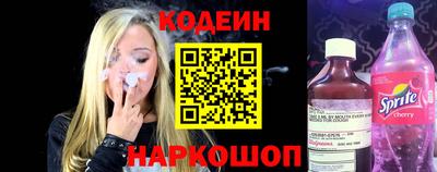 COCAINE Тулун