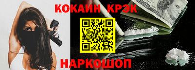 a pvp Тула