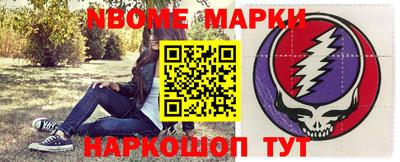 мяу мяу кристалл Туймазы