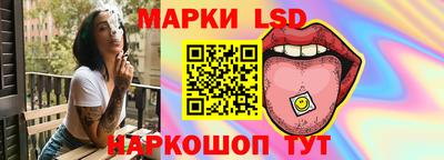 мяу мяу кристалл Туймазы