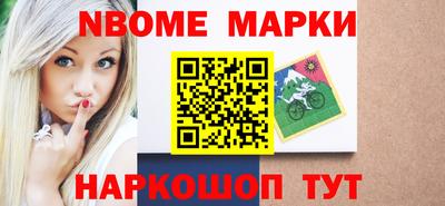 COCAINE Тулун
