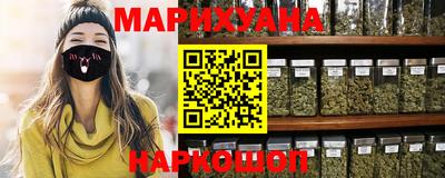 COCAINE Тулун