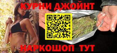 COCAINE Тулун