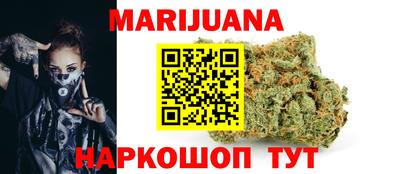 COCAINE Тулун