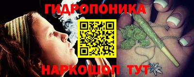 COCAINE Тулун