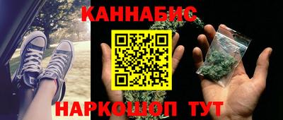 a pvp Тула