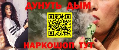 a pvp Тула