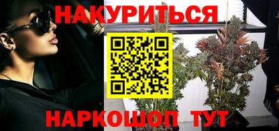 COCAINE Тулун