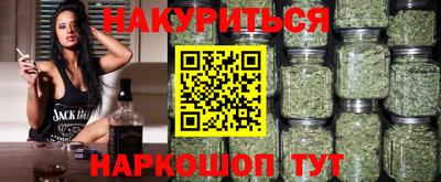 COCAINE Тулун