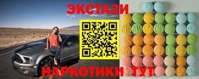COCAINE Тулун