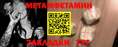 a pvp Тула