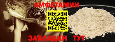 COCAINE Тулун