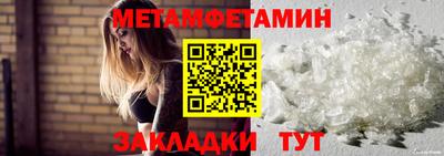 COCAINE Тулун