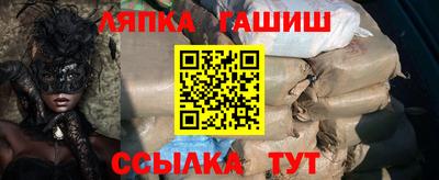мяу мяу кристалл Туймазы