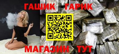 COCAINE Тулун