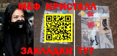 a pvp Тула