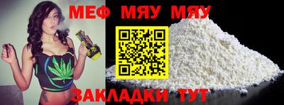 a pvp Тула