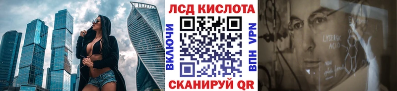 OMG ONION  Саранск  Марки N-bome 1,5мг 