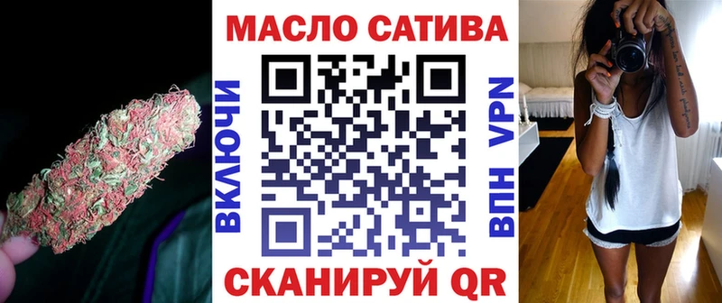 KRAKEN ONION Саранск Дистиллят ТГК жижа купить наркотики сайты