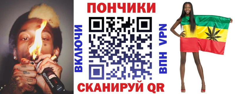 где продают   Саранск  МАРИХУАНА Bruce Banner 